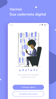 Vacinei - Carteira de Vacinaçã PC版