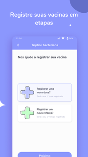 Vacinei - Carteira de Vacinaçã PC版
