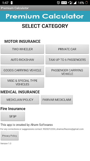 Premium Calculator PC版