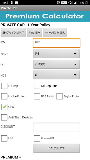 Premium Calculator PC版