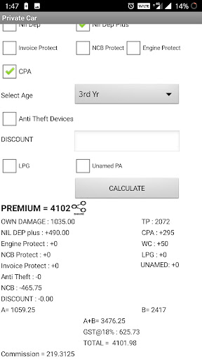 Premium Calculator PC版