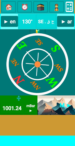komputer Speaking Clock withoutnt.