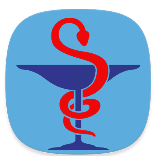 صيدليات د.اسامه عبد الغني