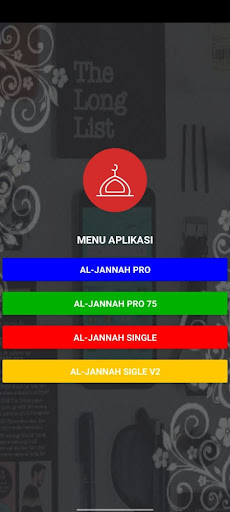 REMOTE JWSD AL-JANNAH WIFI PC