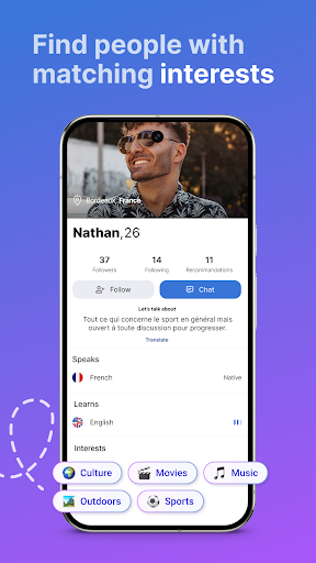 Speaky - Language Exchange پی سی