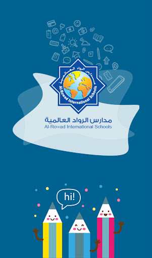 Arrowad International Schools PC