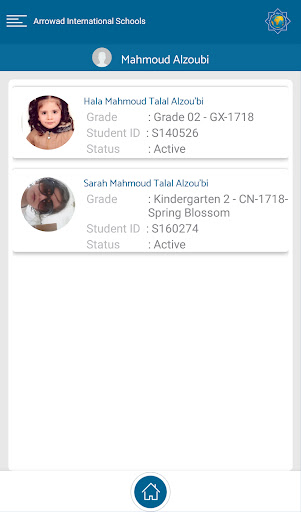 Arrowad International Schools PC