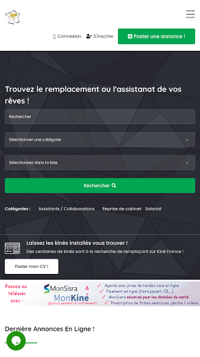 Kine France - Leader des annon PC版