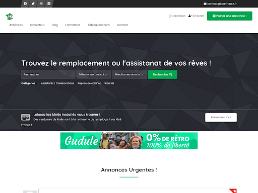 Kine France - Leader des annon PC版