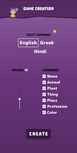 Name Place Animal Thing پی سی