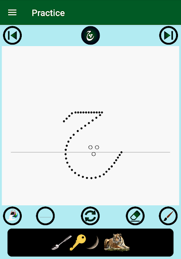 Learn Urdu Alphabet پی سی
