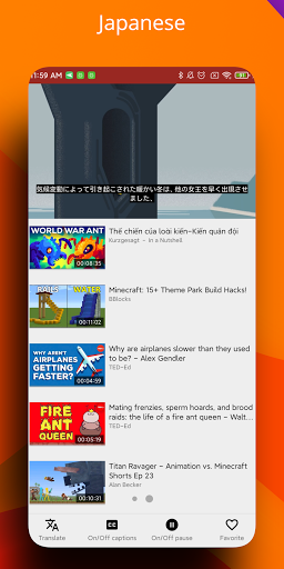 zTranslate: Translate subtitle پی سی