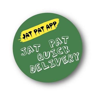 JHATPAT Nearbuy PC版