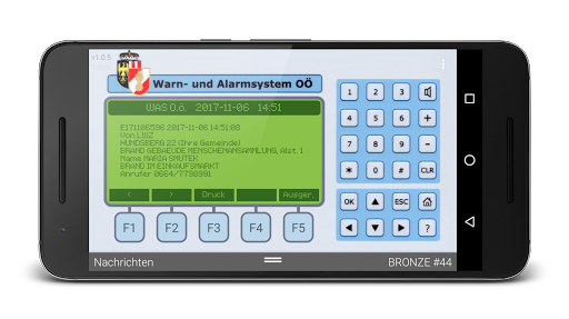 FuLA Station 4 (WAS Simulator) PC