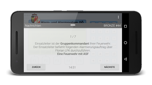 FuLA Station 4 (WAS Simulator) PC