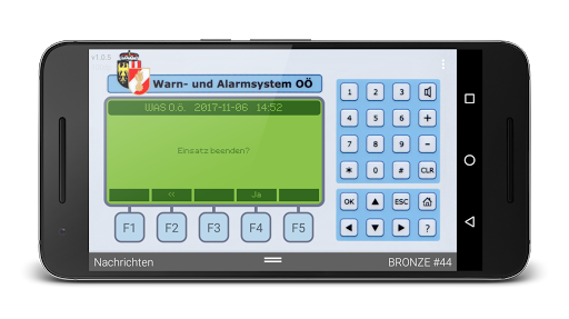 FuLA Station 4 (WAS Simulator) PC