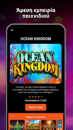 Vistabet Παιχνίδια Online PC