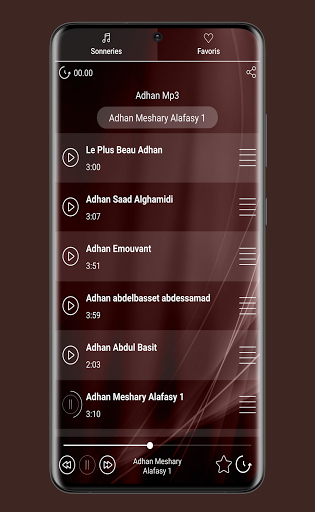 Beautiful Azan & Ringtones پی سی