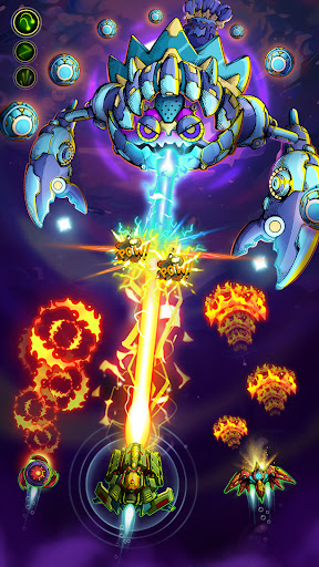 Atlantis - Alien Space Shooter