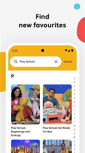ABC Kids PC版