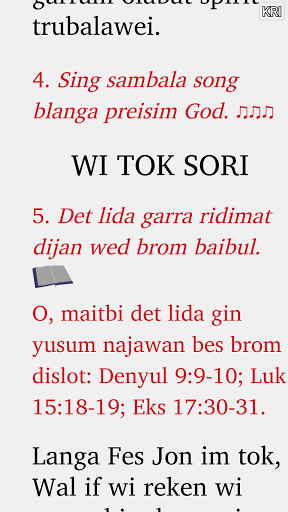 North Australian Lectionary PC