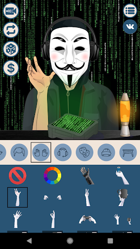 Avatar Maker: Hackers পিসি