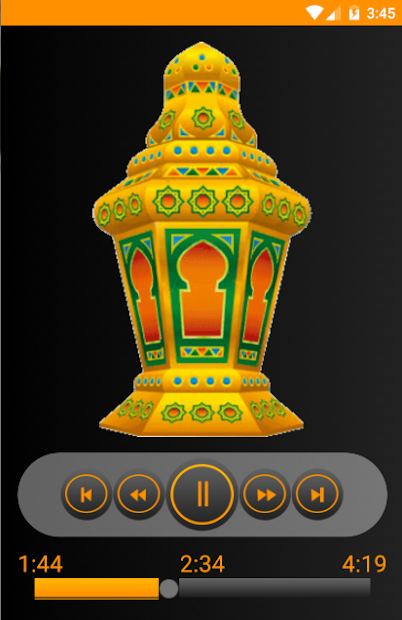 اغانى رمضان الحاسوب