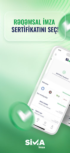 SİMA - Rəqəmsal İmza ПК