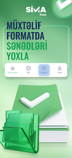 SİMA - Rəqəmsal İmza ПК