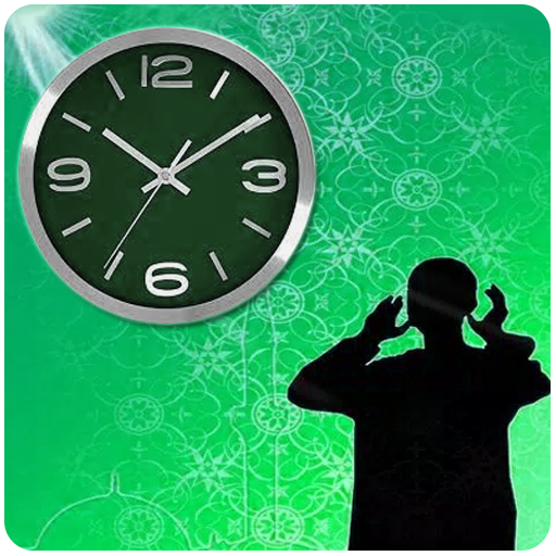 komputer Azan Prayer Time Alarm: Namaz