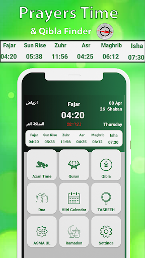 komputer Azan Prayer Time Alarm: Namaz