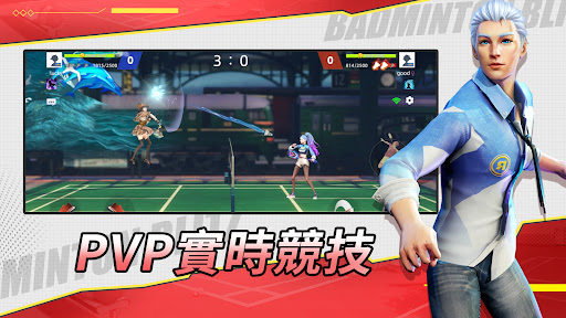 決戰羽毛球 -多人體育競技遊戲電腦版