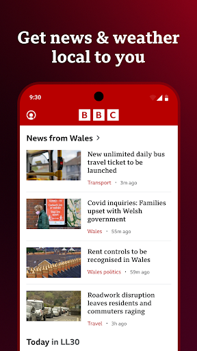 BBC News PC版