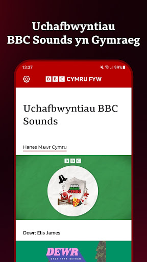 BBC Cymru Fyw电脑版