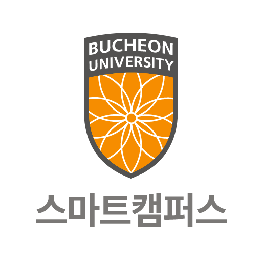 부천대학교스마트캠퍼스 পিসি