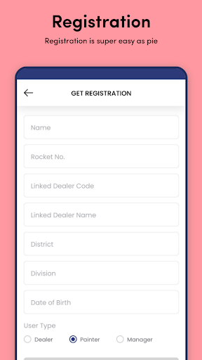 Nippon Paint Bondhu পিসি