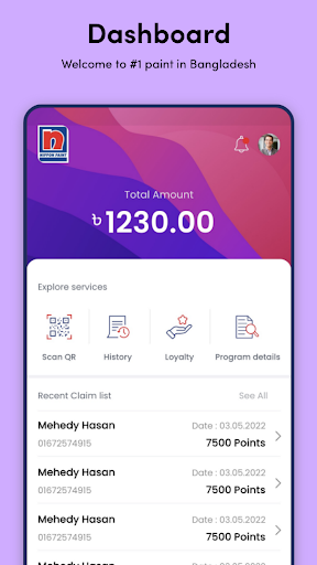 Nippon Paint Bondhu পিসি