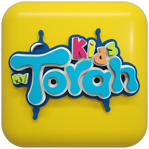 My Torah Kids