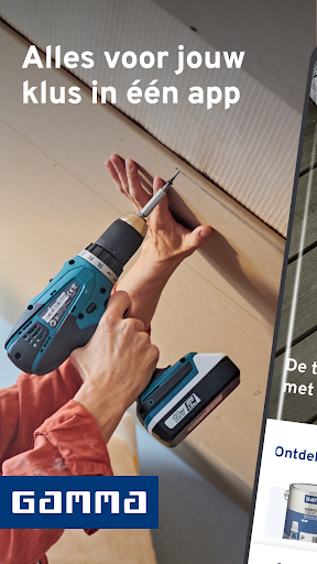 GAMMA België PC