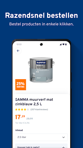 GAMMA België PC