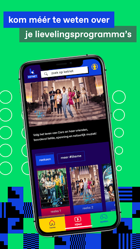 Ketnet
