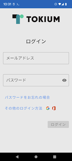 TOKIUM　支出管理プラットフォームTOKIUM