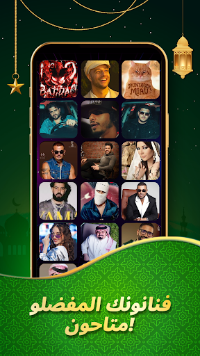 Magic Level 9: العاب بيانو الحاسوب