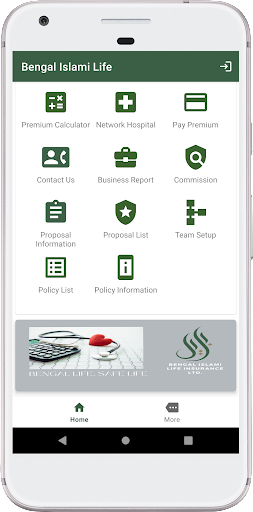 Bengal Takaful Life পিসি