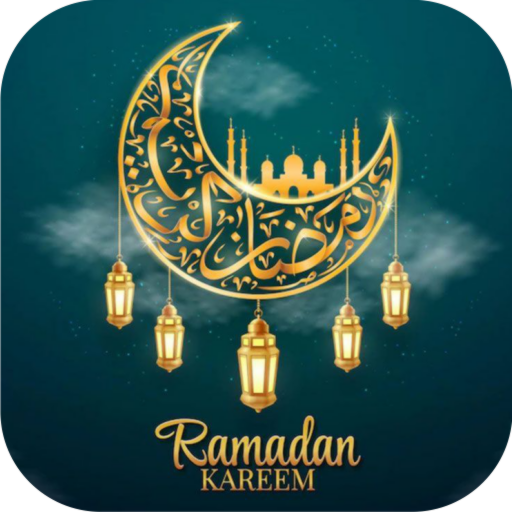 Islamic Nasheed MP3 2025