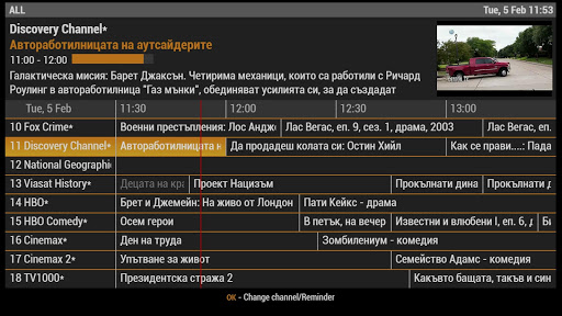 UNiTV para PC