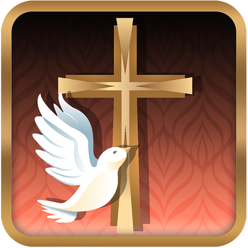 Bible Louis Segond audio PC