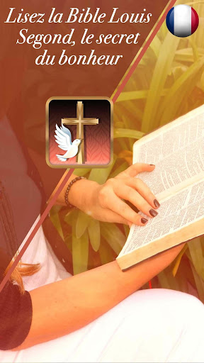 Bible Louis Segond audio PC