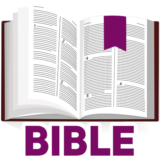 Bible de Jérusalem ПК