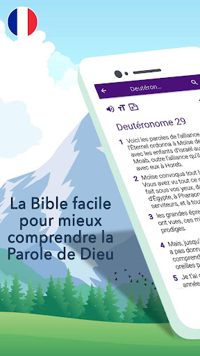 Bible en français courant电脑版